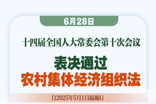 毫不费力甚至秀起了扣篮！欧文出战27分钟16中11砍下26分